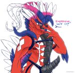  anthro claws dialogue feathers genitals harness hi_res knot koraidon licking licking_lips male nipple_piercing nipples pecs penis piercing solo speech_bubble syndhart tongue tongue_out 