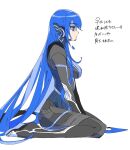  1girl androgynous armor artist_request bangs bodysuit breasts eyelashes genderswap genderswap_(mtf) highres long_hair protagonist_(smtv) purple_hair seiza shin_megami_tensei shin_megami_tensei_v simple_background sitting solo very_long_hair yellow_eyes 