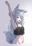  1girl ;o absurdres animal_ears black_camisole bottomless breasts camisole crop_top fang fox_ears fox_tail grey_hair highres long_hair medium_breasts navel one_eye_closed original sketch skin_fang stretch stretched_limb tail tears tokano_56 twitter_username yawning 