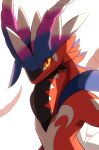  closed_mouth commentary commentary_request highres horns koraidon looking_at_viewer no_humans pokemon pokemon_(creature) simple_background smile solo white_background yellow_eyes zymonasyh 