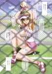  arms_behind_head bdsm blonde_hair bondage bound bound_wrists breasts bukkake chain-link_fence condom cum cum_on_body cum_on_breasts cum_on_upper_body facial fence firepower highres large_breasts legs long_hair long_legs nipples no_panties onegai_my_melody pole rape satou_shouji see-through solo tennis_dress translated used_condom yellow_eyes yumeno_kanade 