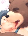  &lt;3 2022 anthro blush duo embrace eyes_closed hi_res hug human human_on_anthro interspecies kemono kissing licking male male/male mammal overweight overweight_male tongue tongue_out ursid yakiniku 