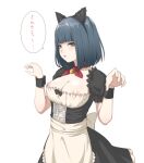  1girl animal_ears apron areola_slip back_bow bangs bell black_dress black_hairband blue_hair blunt_bangs blush bob_cut bow breasts cat_ears claw_pose cleavage dress fake_animal_ears frilled_apron frills green_eyes hairband highres jingle_bell large_breasts lips looking_at_viewer low_neckline maid maid_apron medium_hair neck_ribbon nipple_slip nipples nyatokanyaru original parted_lips red_ribbon ribbon short_sleeves simple_background solo speech_bubble translation_request underbust upper_body white_apron white_background white_bow wrist_cuffs 