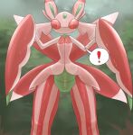  alpha_pok&eacute;mon ambiguous_gender anthro arthropod digital_drawing_(artwork) digital_media_(artwork) exclamation_point female_(lore) glowing glowing_eyes hi_res insect intimidation looking_at_viewer lurantis nintendo ph_(pixiv) pok&eacute;mon pok&eacute;mon_(species) raised_arms solo speech_bubble standing video_games wide_hips 