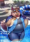  2022 aipangpangdeyua anthro belly big_belly brown_body canid canine canis clothing detailed_background domestic_dog hi_res humanoid_hands kemono lifewonders male mammal moritaka outside overweight overweight_male scar solo_focus swimming_pool swimwear tokyo_afterschool_summoners tongue tongue_out video_games 