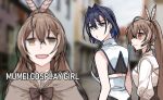  3girls back_cutout bangs blue_bow blue_eyes blue_hair blurry bow bow_earrings brown_bow brown_eyes brown_hair clipe clothing_cutout commentary cosplay depth_of_field distracted_boyfriend_(meme) earrings english_text feather_hair_ornament feathers hair_between_eyes hair_intakes hair_ornament hololive hololive_english jewelry long_hair looking_at_another meme multiple_girls nanashi_mumei nanashi_mumei_(cosplay) open_mouth ouro_kronii ponytail shaded_face shirt short_hair sleeveless sleeveless_shirt smile upper_body virtual_youtuber 