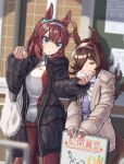  2girls :o absurdres ahoge animal_ears bag baozi biting black_coat blurry blurry_foreground bow_hairband brown_coat brown_hair closed_eyes coat feeding food green_eyes hair_over_one_eye hairband highres holding holding_food horse_ears horse_girl horse_tail jacket llpfmfc long_hair mihono_bourbon_(umamusume) multiple_girls open_clothes open_coat outdoors pants plastic_bag purple_shirt red_pants rice_shower_(umamusume) school_uniform shirt sleeves_past_wrists standing tail tracen_school_uniform track_jacket umamusume winter_clothes winter_coat 