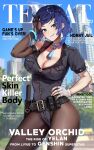  1girl asymmetrical_gloves bangs belt black_gloves black_leotard blue_sky breasts brown_legwear choker cityscape cleavage closed_mouth cover earrings fingerless_gloves foxyreine genshin_impact gloves hand_on_hip highres jewelry leotard lips looking_at_viewer magazine_cover mismatched_gloves outdoors pantyhose police police_uniform policewoman short_hair short_sleeves sky smile solo uniform white_choker white_gloves yelan_(genshin_impact) 