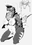  absurd_res anthro areola big_breasts blush breasts daisukitsune dragon female hi_res koraidon legendary_pok&eacute;mon muscular nintendo nipples nude pok&eacute;mon pok&eacute;mon_(species) tire video_games 