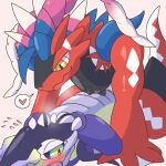  &lt;3 blush claws daaon_dragon dragon female genitals hi_res koraidon legendary_pok&eacute;mon miraidon multicolored_body nintendo nude pok&eacute;mon pok&eacute;mon_(species) red_body tire video_games 