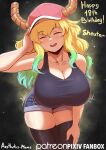  1girl aestheticc-meme aura bangs bare_shoulders baseball_cap black_background blonde_hair breasts closed_eyes collarbone curvy english_commentary english_text eyebrows_visible_through_hair hand_on_own_face hand_on_own_thigh happy_birthday happy_sex hat highres horns horns_through_headwear huge_breasts kobayashi-san_chi_no_maidragon leaning_forward long_hair lucoa_(maidragon) multicolored_hair open_mouth shorts sidelocks simple_background smile tank_top teeth thighhighs wavy_hair zettai_ryouiki 