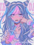  1girl alternate_hairstyle artist_name bangs blue_hair blue_sailor_collar blush braid bubble_tea character_name collar collarbone criis-chan cup danganronpa_(series) danganronpa_2:_goodbye_despair disposable_cup ear_piercing eyebrows_visible_through_hair grey_eyes hair_horns hand_up holding holding_cup long_hair mask mask_pull mioda_ibuki mouth_mask multicolored_hair piercing pink_collar pink_hair sailor_collar scrunchie short_sleeves sideways_glance solo spiked_collar spikes teeth tongue_piercing upper_body upper_teeth wrist_scrunchie 