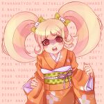  1girl @_@ background_text bangs blonde_hair blush_stickers bow cat_hair_ornament danganronpa_(series) danganronpa_2:_goodbye_despair derivative_work english_text eyebrows_visible_through_hair flipped_hair floral_print hair_bow hair_ornament highres ibble_(ibblescribbles) japanese_clothes kimono leaning_forward long_hair long_sleeves obi open_mouth pinching_sleeves print_kimono red_eyes saionji_hiyoko sash screencap_redraw shaded_face sleeves_past_wrists solo thick_eyebrows twintails wall_of_text wide_sleeves 