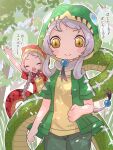  2girls amazon_tree_boa_(kemono_friends) blush bow bowtie braid commentary_request emerald_tree_boa_(kemono_friends) eyebrows_visible_through_hair green_hoodie green_pants grey_hair hood hood_up hoodie kemono_friends kemono_friends_3 long_hair multiple_girls pants purple_bow purple_bowtie red_hoodie sarutori scales shirt short_sleeves snake_tail tail translation_request twin_braids twintails yellow_eyes yellow_shirt 
