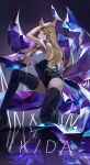  1girl ahri_(league_of_legends) arm_up bangs black_footwear black_leotard blonde_hair boots bracelet breasts brown_eyes ear_piercing facial_mark fox_tail high_heel_boots high_heels highres jewelry k/da_(league_of_legends) k/da_ahri large_breasts league_of_legends leotard long_hair looking_at_viewer modare multiple_tails nail_polish one_knee parted_lips piercing red_nails solo tail thigh_boots whisker_markings 