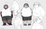  2020 absurd_res anthro belly bottomwear brown_body brown_fur canid canine canis clothing domestic_dog duo eyewear fur glasses hi_res japanese_text kemono male mammal overweight overweight_male raccoon_dog shirt shorts smoking tanuki text topwear uokkom 