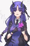  1girl arknights bangs black_gloves braid breasts flower gloves hibiscus hibiscus_the_purifier_(arknights) highres holding holding_flower horns jacket large_breasts long_hair long_sleeves mabing open_clothes open_jacket open_mouth pointy_ears purple_eyes purple_hair shirt simple_background smile solo very_long_hair 