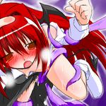  artist_request blush breasts head_wings koakuma lowres small_breasts solo tentacles torn_clothes touhou 