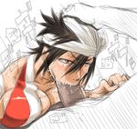  1girl :&gt;= angry bandages black_hair bleach breast_press breasts censored cleavage deepthroat fellatio hand_on_another's_head hetero huge_breasts murata oral penis saliva shiba_kuukaku solo_focus tears 