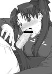  :&gt;= blush censored cum cum_in_mouth fate/stay_night fate_(series) fellatio greyscale long_hair monochrome oral penis pointless_censoring shichimenchou solo_focus toosaka_rin two_side_up 