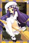  artist_request ayase_yue bell blush bonnet braid broom broom_riding bunches crotch_rub hair_bell hair_ornament hair_ribbon hat highres long_hair low-tied_long_hair mahou_sensei_negima! mary_janes masturbation no_panties purple_eyes purple_hair pussy pussy_juice ribbon shoes solo thighhighs twin_braids twintails upskirt 
