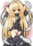  artist_request blonde_hair blush breasts feathers konjiki_no_yami medium_breasts pussy red_eyes solo to_love-ru torn_clothes 