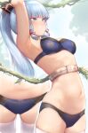  1girl armpits arms_up artist_name bangs blue_bra blue_eyes blue_panties blunt_bangs blush bow bow_panties bra breasts flower_knot forest from_side genshin_impact hair_ribbon highres kamisato_ayaka kimoshi light_blue_hair long_hair medium_breasts nature navel panties parted_lips plant ponytail restrained ribbon sky solo thighhighs tress_ribbon underwear vines white_legwear 