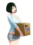  1girl :d absurdres bangs black_hair blue_shirt bob_cut box breast_rest breasts cardboard_box carrying cleavage clothes_lift collarbone cowboy_shot grey_shorts highres kakitama large_breasts long_sleeves open_mouth original purple_eyes shirt shirt_lift short_hair short_shorts shorts simple_background smile solo translation_request white_background 