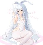  1girl absurdres animal_ear_fluff animal_ears ass azur_lane bangs bare_arms bare_shoulders between_breasts blue_eyes blunt_bangs braid breasts cameltoe chinese_commentary choker closed_mouth covered_navel expressionless eyebrows_visible_through_hair feet_out_of_frame grey_hair hand_up heart highres le_malin_(azur_lane) le_malin_(listless_lapin)_(azur_lane) leotard long_bangs long_hair looking_at_viewer rabbit_ears shadow simple_background sitting sleeveless small_breasts solo split_mouth symbol-shaped_pupils thigh_strap thighs twin_braids very_long_hair white_background white_choker white_legwear white_leotard wrist_cuffs yokozuwari zim-o_(2cy520) 