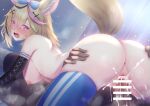  1boy 1girl ahoge animal_ears anus ass ass_grab bangs bar_censor blonde_hair breasts censored cum cum_in_pussy elbow_gloves fennec_fox fox_ears fox_girl fox_tail from_behind gloves hair_ornament hetero highres hololive ichi-go large_breasts long_hair looking_at_viewer looking_back multicolored_hair nipples nude omaru_polka open_mouth penis pink_hair purple_eyes pussy sex solo_focus streaked_hair sweat tail thighhighs virtual_youtuber 