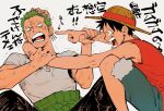  2boys anger_vein black_hair dam_(okdam3) earrings green_hair hand_grab haramaki hat highres jewelry male_focus monkey_d._luffy multiple_boys one_piece pointing restrained roronoa_zoro short_sleeves sleeveless straw_hat 