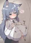  1boy 1girl after_paizuri animal_ear_fluff animal_ears breasts clothed_female_nude_male cum cum_on_body cum_on_breasts grey_eyes grey_hair grey_skirt hand_on_another&#039;s_shoulder heart hetero highres huge_breasts long_hair necktie nude oppai_loli original paizuri paizuri_under_clothes perpendicular_paizuri shirt skirt solo_focus spoken_heart sweatdrop tozaumo unbuttoned white_shirt wolf_ears 