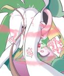  &lt;3 &lt;3_eyes ambiguous_gender anus big_mouth_(anatomy) blush bodily_fluids body_in_mouth dripping duo elemental_creature female female/ambiguous flora_fauna gardevoir genital_fluids genitals head_first hi_res humanoid japanese_text leaf m3_(pixiv) nintendo plant pok&eacute;mon pok&eacute;mon_(species) pussy pussy_juice pussy_juice_drip red_eyes simple_background stomach_acid tears tentacle_sex tentacles text vaginal victreebel video_games vore white_background white_body 