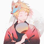  1boy atou_haruki blonde_hair chinese_commentary closed_eyes fox_mask hand_fan highres holding holding_fan japanese_clothes kimono long_hair mask mask_on_head paper_fan parted_lips red_kimono saibou_shinkyoku short_hair smile solo uchiwa xiao228 