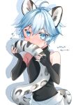  1boy ahoge animal_ears aqua_hair bare_shoulders blue_eyes blue_hair chongyun_(genshin_impact) fingerless_gloves genshin_impact gloves highres kokuchuutei light_blue_eyes multiple_tails tail tiger tiger_ears tiger_tail translation_request white_tiger 