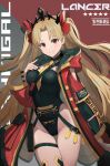  1girl absurdres adapted_costume asymmetrical_sleeves bangs black_leotard blonde_hair breasts coat cowboy_shot dolce_(dolsuke) earrings ereshkigal_(fate) fate/grand_order fate_(series) highleg highleg_leotard highres hoop_earrings jewelry leotard long_hair long_sleeves medium_breasts open_clothes open_coat parted_bangs red_coat red_eyes skull smile solo standing tiara two_side_up uneven_sleeves very_long_hair 
