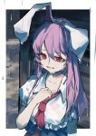  1girl absurdres animal_ears border breasts dauchimk_1 hair_between_eyes highres large_breasts long_hair looking_down necktie outdoors purple_hair rabbit_ears rain red_eyes reisen_udongein_inaba sad see-through shirt solo tears touhou upper_body wet wet_clothes wet_hair wet_shirt white_border 