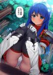  1girl absurdres armor backlighting bangs black_legwear blue_eyes blue_hair blue_sky blush boots breastplate bush caeda_(fire_emblem) cameltoe closed_mouth cloud commentary_request day dress dutch_angle elbow_gloves embarrassed fire_emblem fire_emblem:_mystery_of_the_emblem forest gloves hands_on_own_knees have_to_pee highres knee_boots knees_together_feet_apart long_hair looking_down natsuki_shuri nature outdoors panties pantyshot pegasus red_dress shiny shiny_hair short_dress short_sleeves shoulder_armor sidelocks sky solo speech_bubble squatting talking thighhighs translated tree trembling underwear upskirt white_footwear white_gloves white_panties 