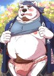  2022 anthro asian_clothing beard belly big_belly blush bodily_fluids bulge clothing cloud east_asian_clothing facial_hair fundoshi hi_res humanoid_hands japanese_clothing kemono male mammal moobs navel nipples outside overweight overweight_male plant polar_bear ryuta-h solo tears tree underwear ursid ursine 