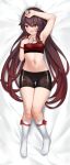  1girl absurdres armpits black_nails breasts brown_hair feet full_body genshin_impact hand_on_own_chest highres hu_tao_(genshin_impact) kurotsubete legs long_hair lying midriff multicolored_hair nail_polish navel on_back red_eyes red_hair shorts small_breasts smile socks solo sports_bra symbol-shaped_pupils twintails two-tone_hair very_long_hair 