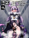  1girl ^^^ anal_beads arknights ball_gag bar_censor black_cape blush bottomless cape censored covered_penis cum dog_tags egg_vibrator full-package_futanari futanari gag head_wings large_penis long_hair manticore_(arknights) mirin_chikuwa navel nipple_clamps object_insertion penis pink_hair pointy_ears prehensile_tail red_eyes saliva scorpion_tail sex_toy shirt solo standing tail testicles translation_request twintails twitching_penis vaginal vaginal_object_insertion vibrator white_shirt 