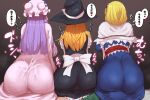  1boy 3girls alice_margatroid ass black_dress black_headwear blonde_hair blue_dress breasts capelet dress hat highres huge_ass huge_breasts kirisame_marisa long_hair mob_cap multiple_girls patchouli_knowledge pink_dress plump purple_footwear purple_hair short_hair speech_bubble starraisins touhou translation_request white_capelet witch_hat 