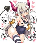 1girl :q commentary_request covered_navel demon_girl demon_horns demon_tail elbow_gloves emma_august eyebrows_visible_through_hair flat_chest gloves heart horns kanikama long_hair looking_at_viewer name_tag nijisanji one_breast_out pointy_ears school_swimsuit single_thighhigh skindentation solo speech_bubble striped striped_legwear sweat swimsuit tail thighhighs tongue tongue_out translation_request v virtual_youtuber white_gloves white_hair yellow_eyes 