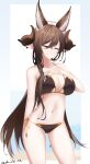  1girl \||/ absurdres ahrara animal_ears arm_behind_back artist_name bare_arms bare_shoulders bikini blue_hair border brown_hair closed_eyes closed_mouth collarbone commentary_request contrapposto cowboy_shot extra_ears eyebrows_visible_through_hair galleon_(granblue_fantasy) gold_trim granblue_fantasy hair_between_eyes hair_ornament hair_over_shoulder hand_on_own_chest highres horns legs_apart long_hair multicolored_hair nave outdoors pointy_ears side-tie_bikini solo split_mouth standing swimsuit two-tone_hair white_border 