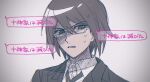  1boy bangs collared_shirt danganronpa:_trigger_happy_havoc danganronpa_(series) dress_shirt glasses gradient gradient_background grey_background hair_between_eyes harami_(qz48lr) jacket parted_lips portrait semi-rimless_eyewear shirt solo speech_bubble sweat teeth togami_byakuya translation_request 