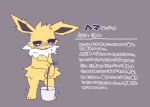  ambiguous_gender anthro blood bodily_fluids bucket container eeveelution jolteon nintendo pok&eacute;mon pok&eacute;mon_(species) pyonko self_harm solo text translation_request video_games 