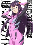  alternate_costume armpits arms_up bangs blue_eyes bodysuit breasts copyright_name cosplay cowboy_shot evangelion:_2.0_you_can_(not)_advance from_side glasses gloves hands_on_own_head heartcatch_precure! light_smile long_hair makinami_mari_illustrious makinami_mari_illustrious_(cosplay) neon_genesis_evangelion number pilot_suit pink_bodysuit plugsuit precure purple_hair rebuild_of_evangelion rimless_eyewear sidelocks small_breasts smile solo tsukikage_yuri turtleneck umanosuke very_long_hair 