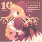  calendar cut_a_dash!! halloween mitsumi_misato tagme 