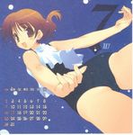  amaduyu_tatsuki blazer_one calendar school_swimsuit swimsuits 