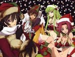  arthur_(code_geass) c.c. christmas code_geass kallen_stadtfeld kururugi_suzaku lelouch_lamperouge okayama_shinako 